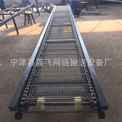 不銹鋼網(wǎng)帶輸送機海鮮傳送提升機果蔬食品流水線輸送帶網(wǎng)帶輸送機