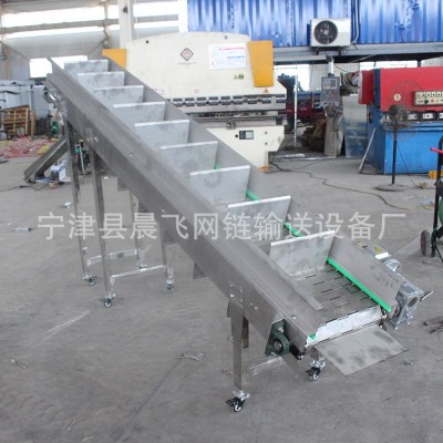 糧食鏈板上料機顆粒五金不銹鋼輸送機砂石料礦石重型鏈板提升機