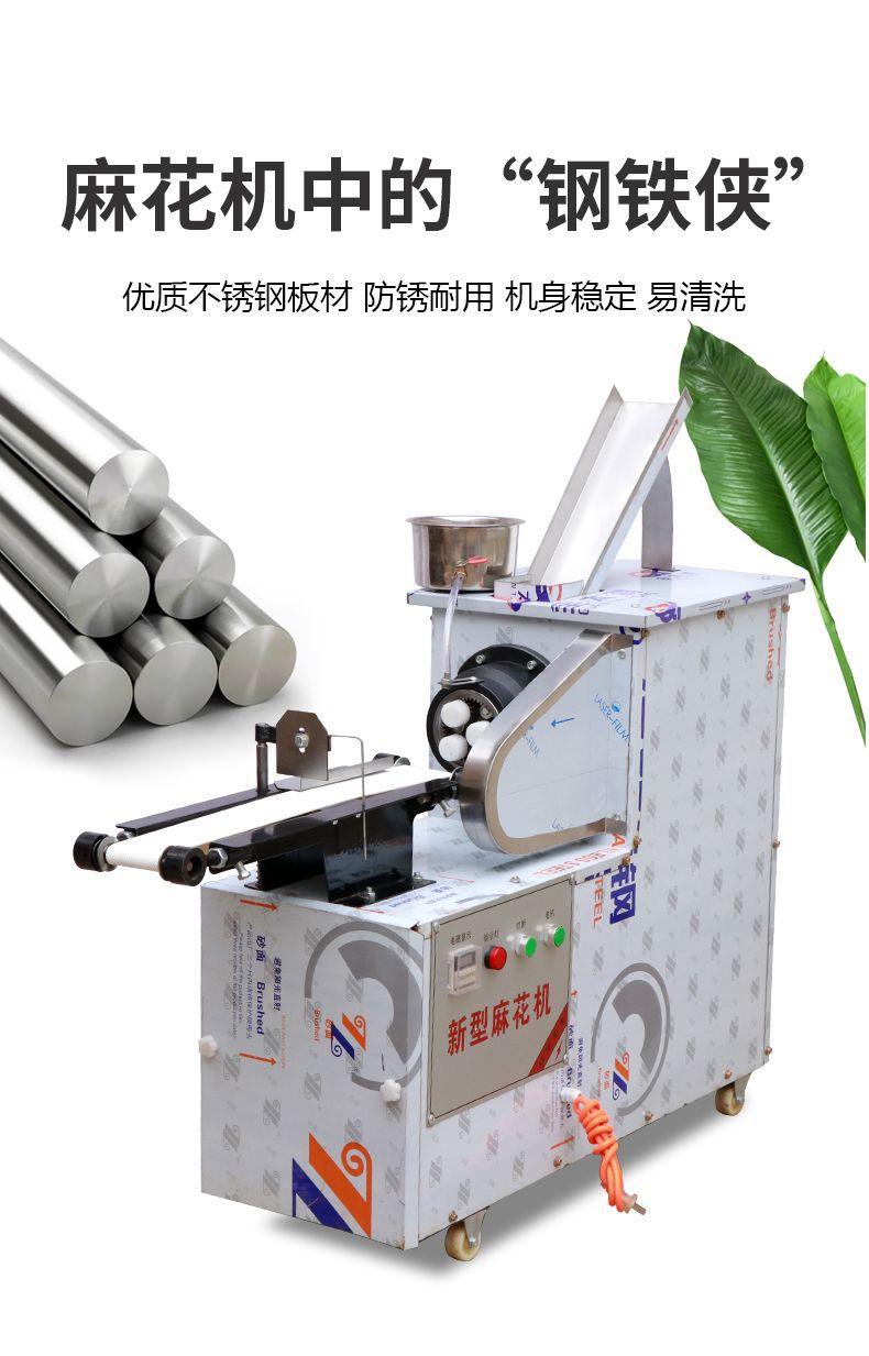 mmexport1649205948111