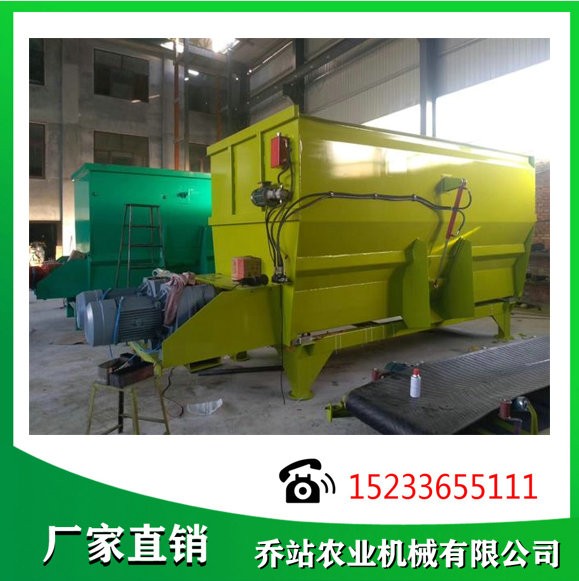 12方TMR飼料攪拌機