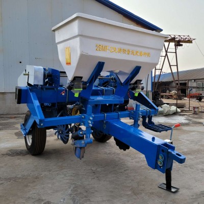 2BMF-2免耕精量施肥播種機(jī)