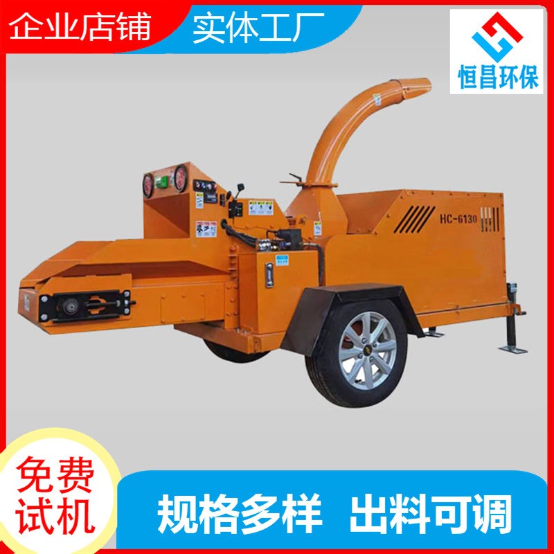 家用小型玉米桿粉碎機 秸稈粉碎收獲機 柴油動力苞米桿破碎 粉碎機