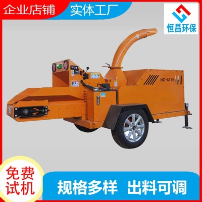 家用小型玉米桿粉碎機 秸稈粉碎收獲機 柴油動力苞米桿破碎 粉碎機