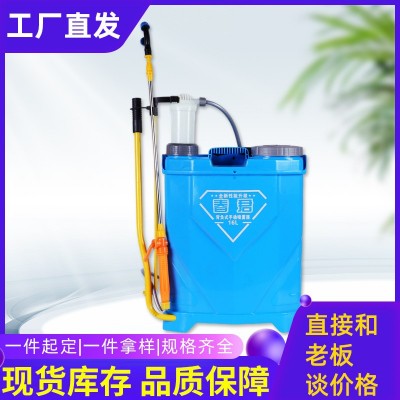 16L20L單管雙管鋼管八角式背負(fù)式手動噴霧器　農(nóng)用高壓手搖式噴霧