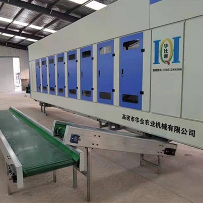 辣椒除柄機(jī)