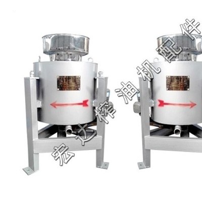 花生離心式濾油機