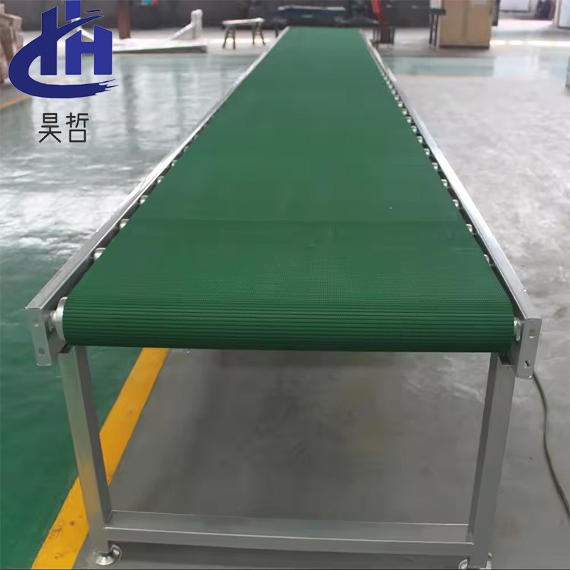 小型平行式輸送機(jī) 貨物運輸自動化流水線 鋁型材皮帶輸送機(jī)