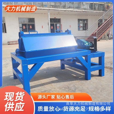 大力火燒鐵除銹去毛刺電滾筒拋光機 多種型號 省工省力