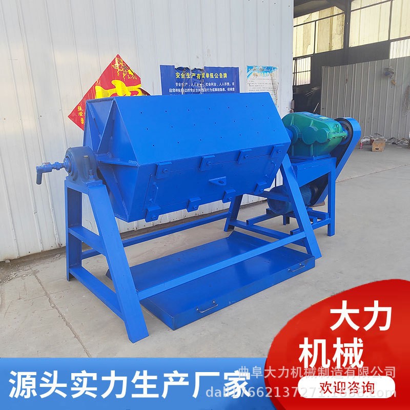 大力石子拋棱角滾筒拋光機(jī) 適用多種物料 多種規(guī)格可選