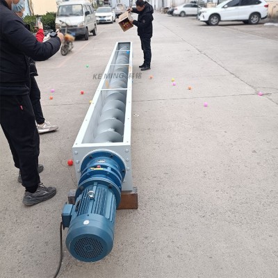 U型槽螺旋輸送機SEW動力端加厚蛟龍輸送機煤炭鋼砂無軸螺旋輸送機