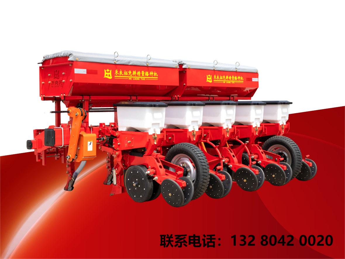 輕型免耕精量玉米播種機（中原型）