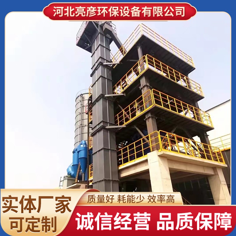 斗式提升機定制 水泥石灰垂直提升上料機 水泥煤粉給料機規格齊全