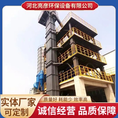 斗式提升機定制 水泥石灰垂直提升上料機 水泥煤粉給料機規格齊全