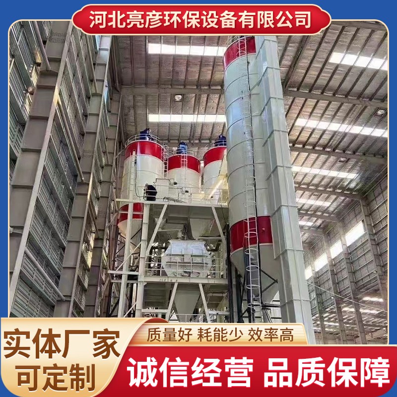 工業斗式提升機 礦山砂石板鏈輸送機 垂直上料機按需定制