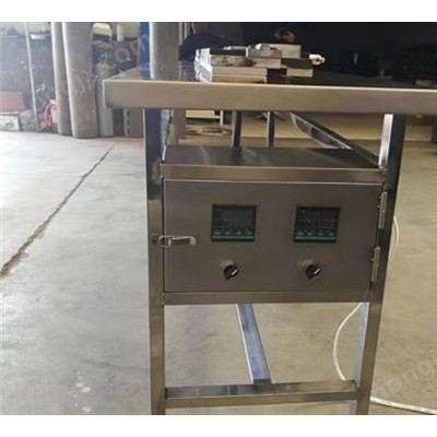 全自動(dòng)蛋餃生產(chǎn)線