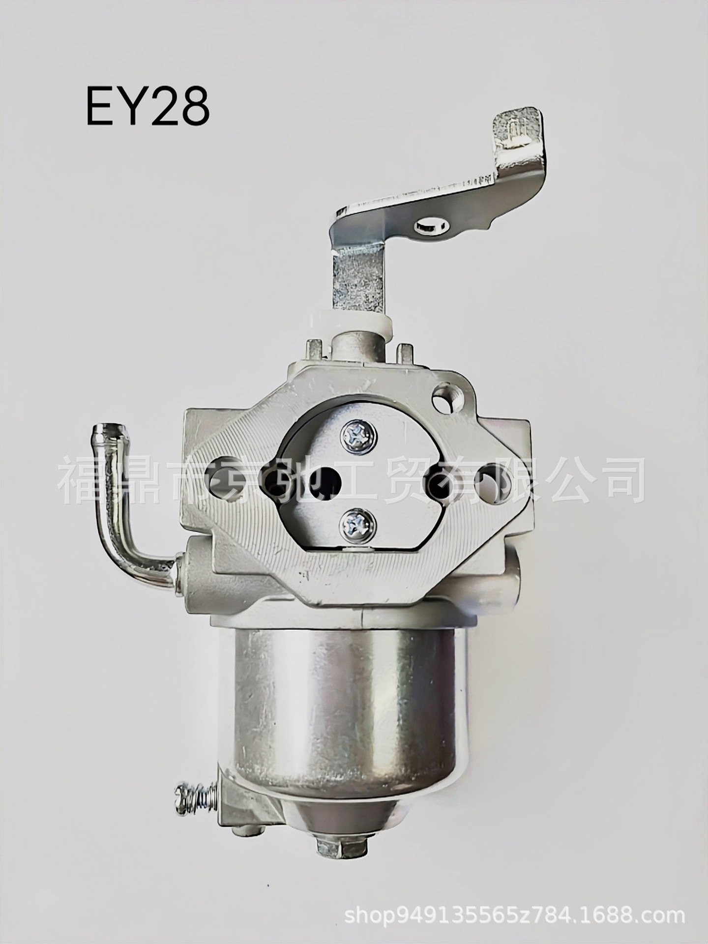 EY28（12）.jpg化油器 汽油機發(fā)電機配件
