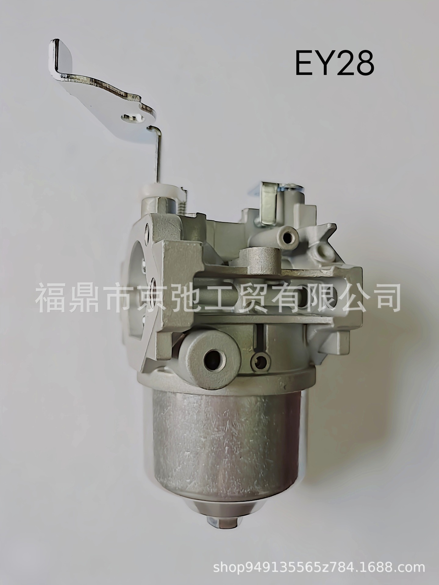 EY28（13）.jpg化油器 汽油機發(fā)電機配件