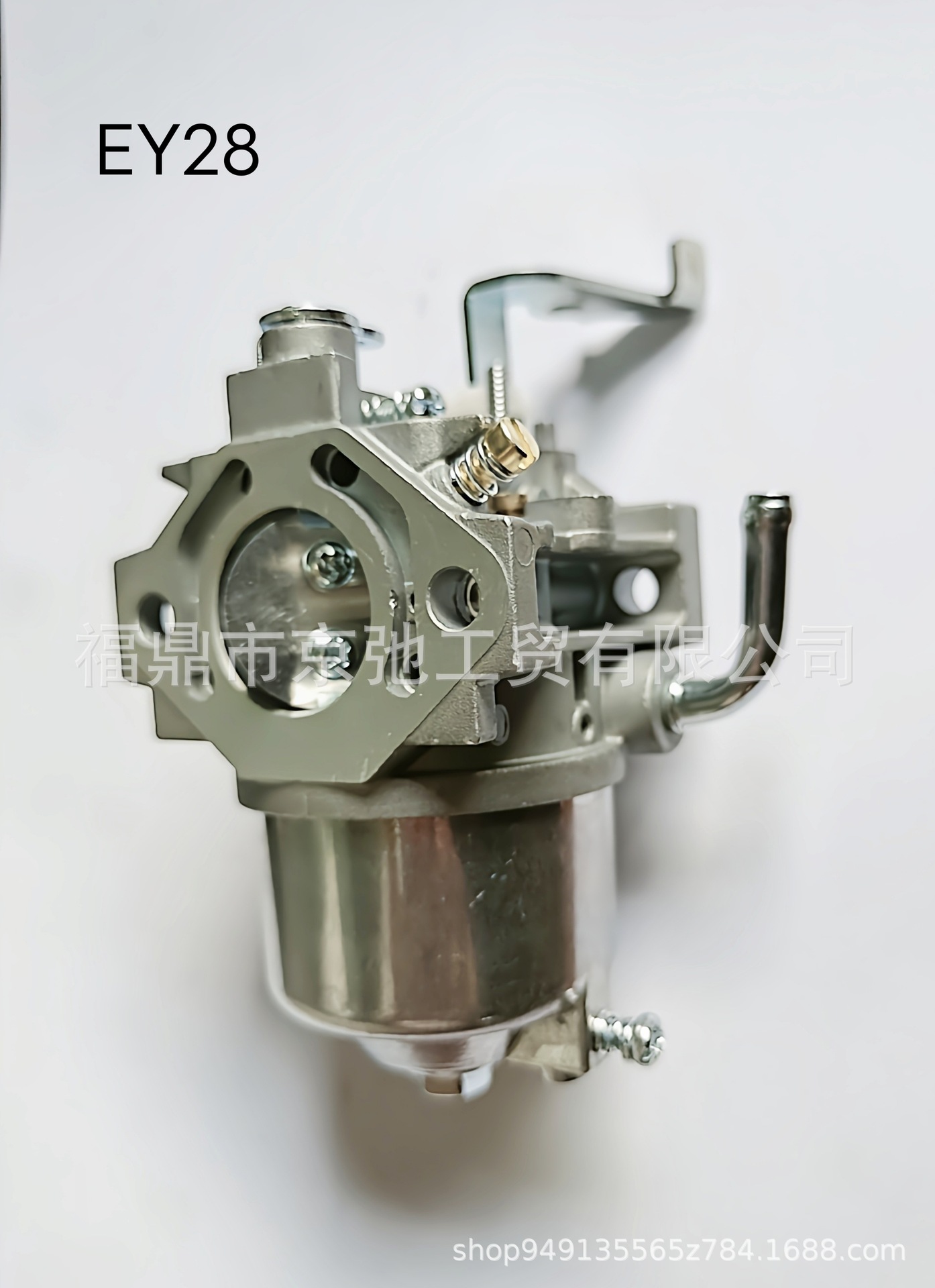 EY28（9）.jpg化油器 汽油機發(fā)電機配件