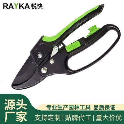 新款碳鋼RC202刀片園藝修枝花藝修枝鳥(niǎo)嘴剪便攜修枝剪省力果枝剪