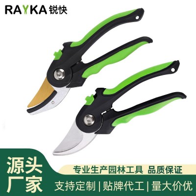 花藝園藝修枝剪刀剪枝剪果剪樹(shù)枝多功能園藝剪刀園林修枝剪批發(fā)·