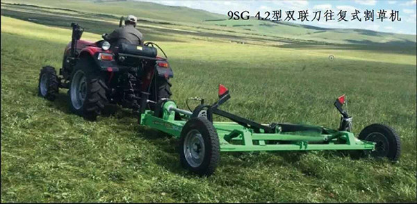 蒙拓9SG-4.2型雙聯刀往復式割草機