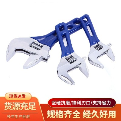 批發(fā)衛(wèi)浴短柄大開口迷你扳手小扳手多功能6寸8寸板子五金工具短把