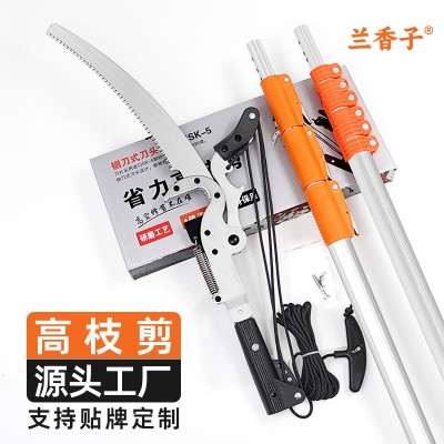 高枝剪巨無霸高空剪高枝鋸伸縮桿四滑輪高枝長桿鋸修剪果樹枝剪刀