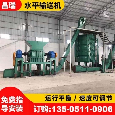 埋刮板輸送機(jī) 花生油食用油 動物油等預(yù)處理車間 傳送平穩(wěn) 堅固耐用