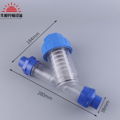 水簾過濾器38口去雜質(zhì)風(fēng)機(jī)降溫系統(tǒng)塑料養(yǎng)殖專用設(shè)備濕簾凈水器