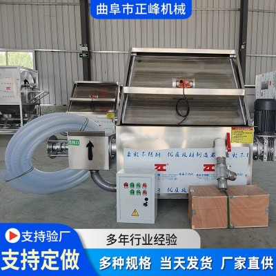 豬糞養(yǎng)殖場水沖糞固液分離脫水機器糞污設(shè)備 斜篩式干濕分離機