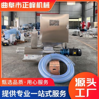 滾筒分離機養(yǎng)殖場斜篩式干濕分離機水切式雞鴨糞固液干濕分離機