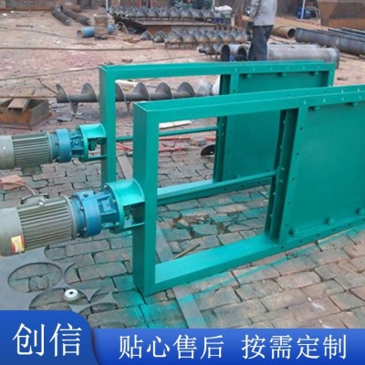 供應 手動插板卸灰閥 插板閥 電動插板卸料閥 按時發(fā)貨