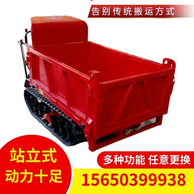 柴油13馬力履帶式運輸車 自卸車 升降車 打藥車