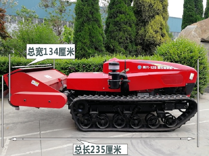 遙控履帶多功能管理機旋耕機尺寸圖 遙控履帶多功能管理機旋耕機尺寸圖