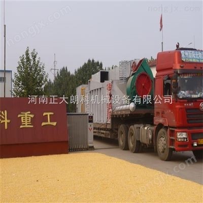 如何正確看待移動式烘干機的價格