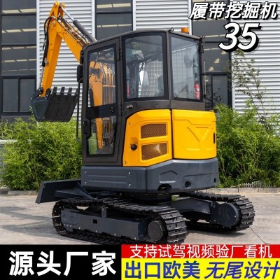 新款35履帶式挖掘機(jī)廠家 40型無(wú)尾農(nóng)用小溝機(jī) 市政工程微型挖掘機(jī)