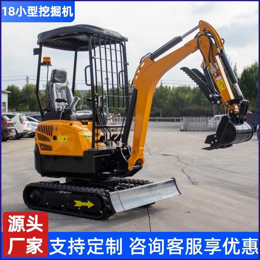履帶式小型挖掘機廠家 1.8噸工程施工微型挖掘機果園種植小型挖機