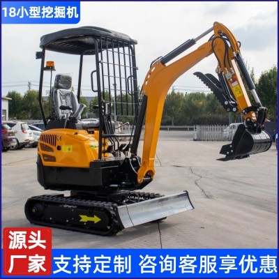 履帶式小型挖掘機(jī)廠家 1.8噸工程施工微型挖掘機(jī)果園種植小型挖機(jī)