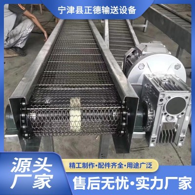 網帶輸送機耐高溫食品果蔬流水線輸送帶風干冷卻不銹鋼網帶輸送機