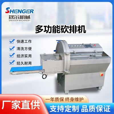 可調速鮮肉砍排機 臘肉香腸切片機 商用冷鮮鱸魚切塊機