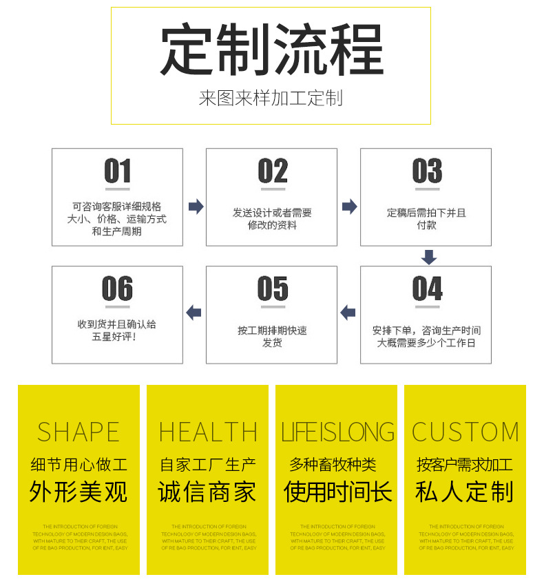 母豬產(chǎn)床主圖5