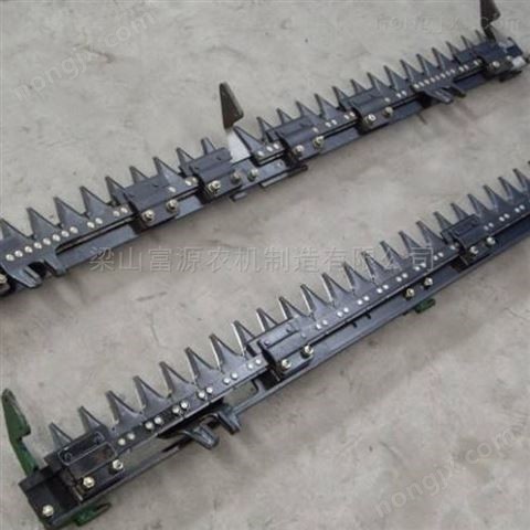 收割機配件切割器總成