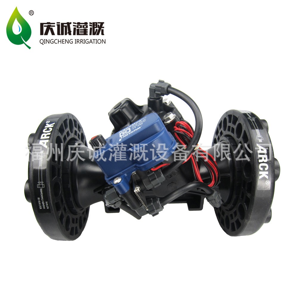 5寸電磁閥加法蘭12-24V直流脈沖水力控制閥農業灌溉系統用