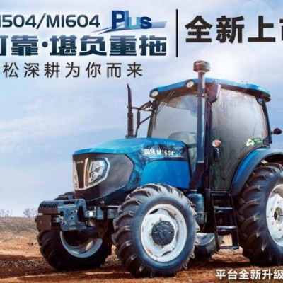 雷沃拖拉機(jī)M1504拖拉機(jī)