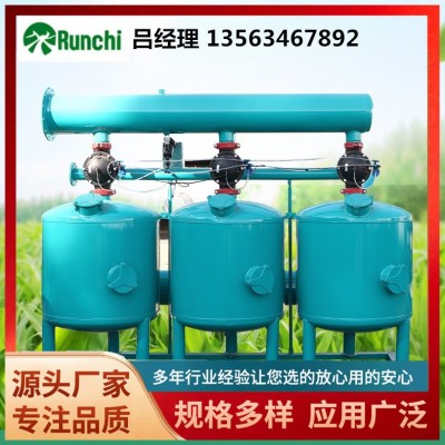 農業灌溉用全自動砂石過濾器 大棚用自動反沖洗首部疊片砂石過濾