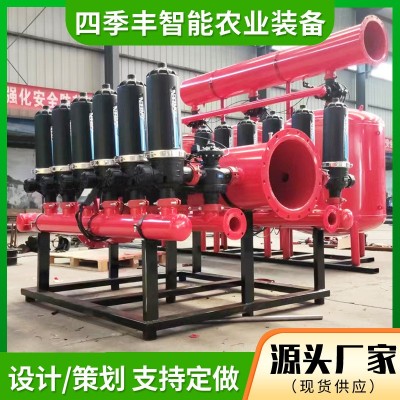 農(nóng)田灌溉全自動(dòng)反沖洗疊片過(guò)濾器T型H型水肥一體化手動(dòng)盤(pán)式過(guò)濾器