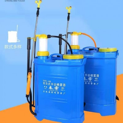 16升20升手動(dòng)噴霧器農(nóng)業(yè)農(nóng)用打藥機(jī)果樹(shù)園林背負(fù)式噴灑 噴霧機(jī)