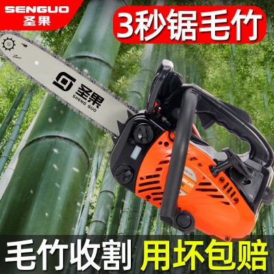 2500油鋸毛竹專用鋸小型家用12寸汽油鋸砍竹子的油鋸單 手小油鋸