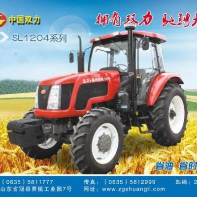雙力SL1204輪式拖拉機