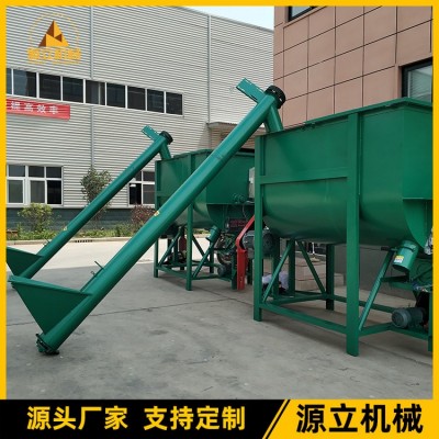 螺旋提升機 干粉物料膩子粉 陶土粉劑水泥提升機 碳鋼上料機